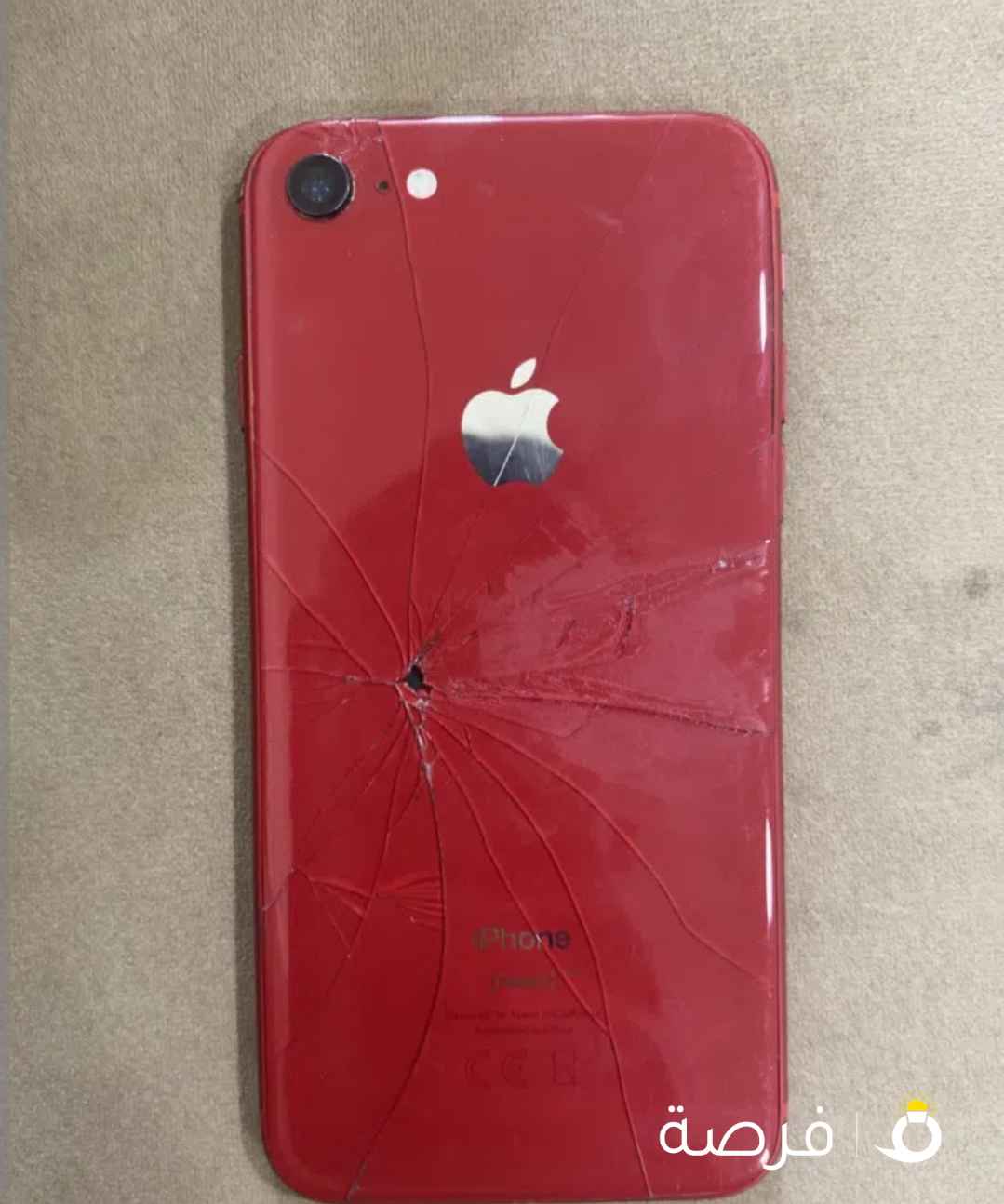 للبيع ايفون ⁦⁦8⁩⁩