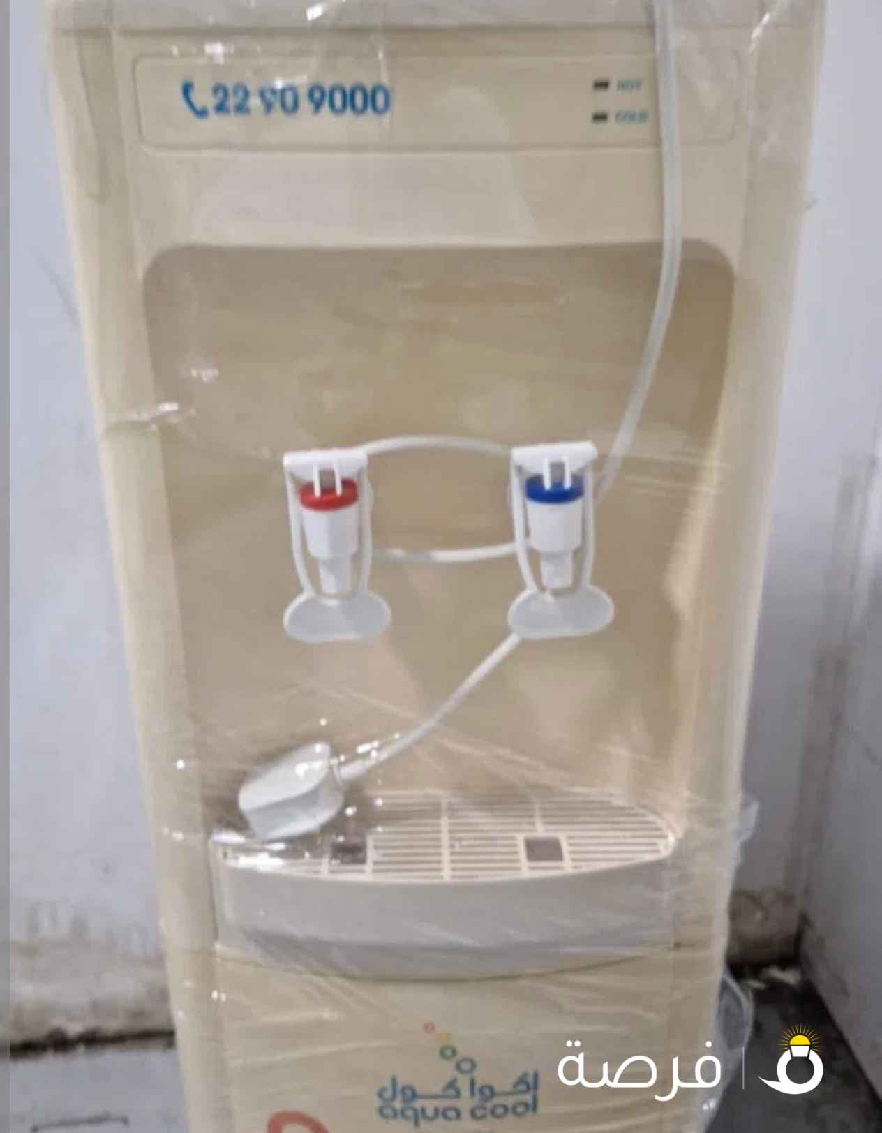 للبيع براد مياه اكوا كول مستعمل بحالة نظيفه