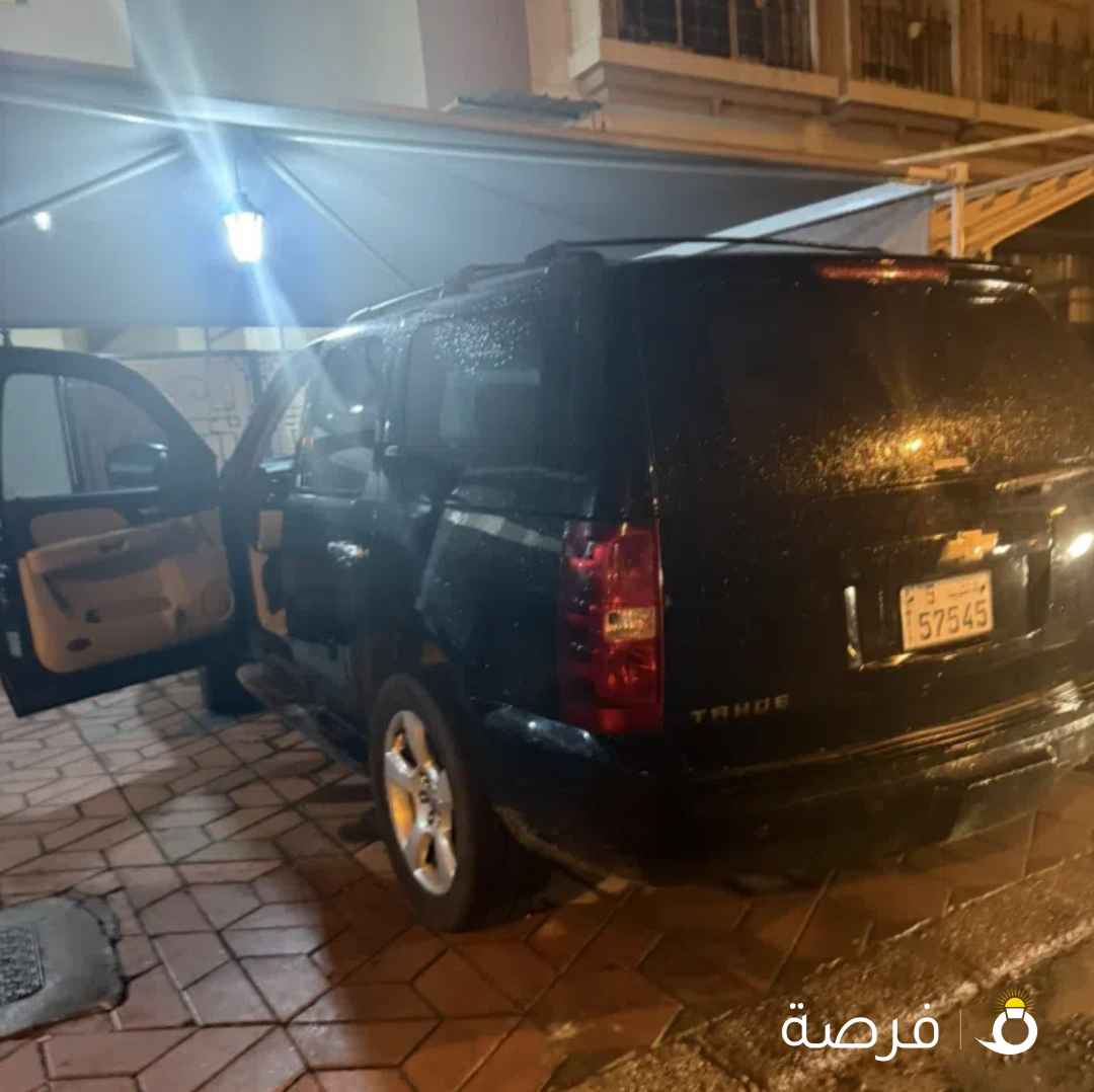 شيفروليه تاهو ⁦LTZ⁩