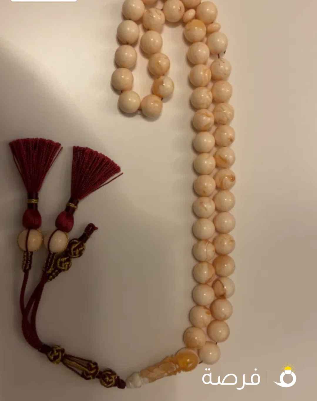 مسباح مستكة كهرماني ⁦⁦45⁩⁩ خرزه