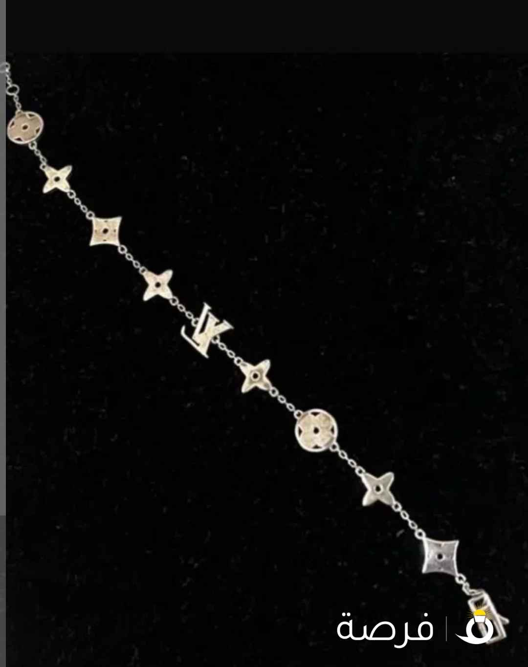 سوار لوي فيتون فضي درجه اولى