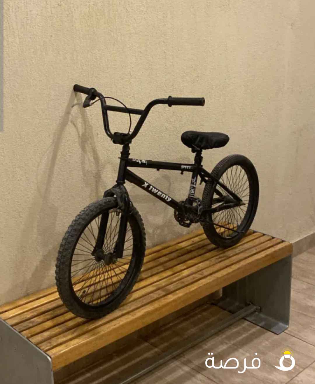 القاري نضيف