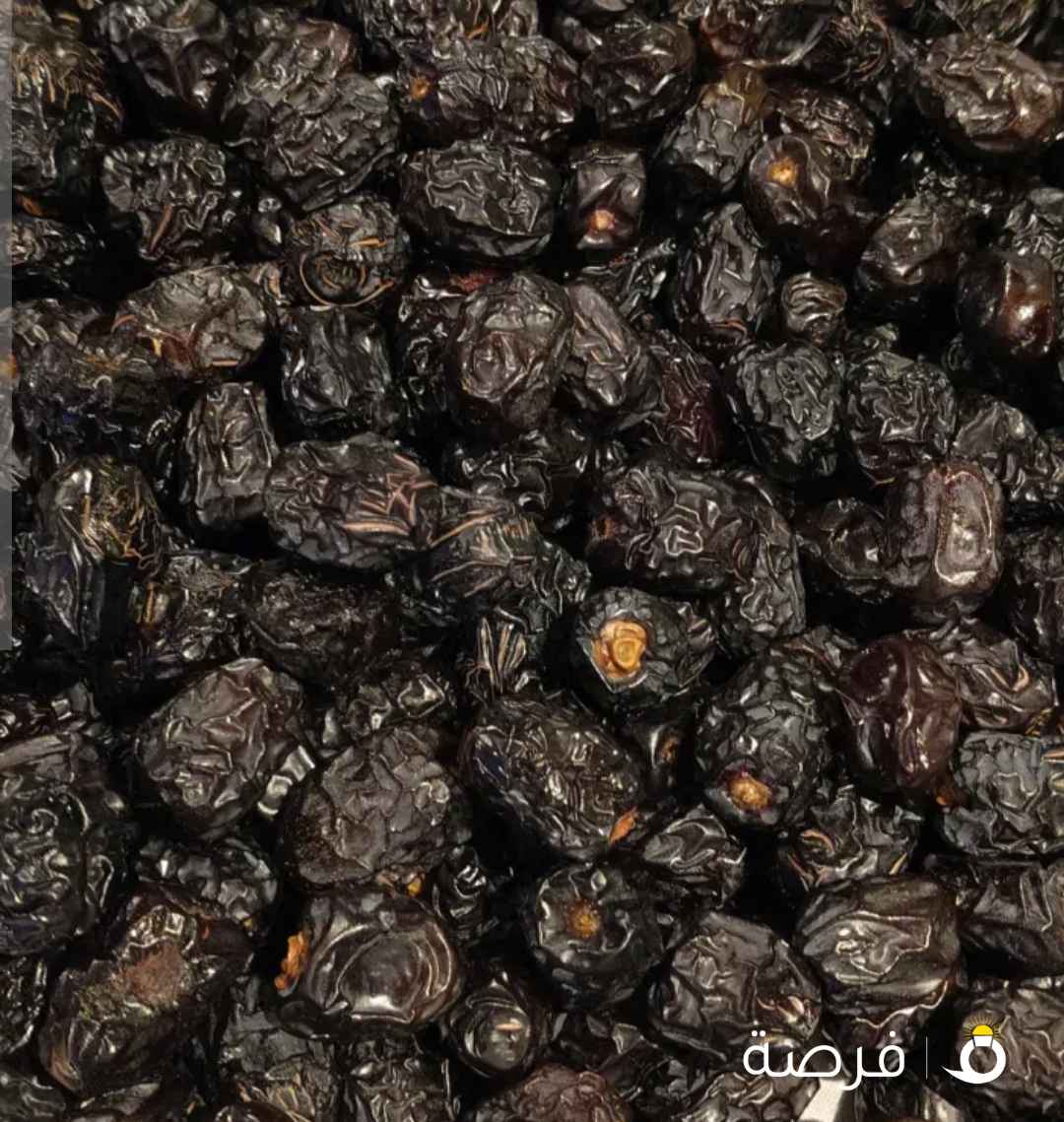 تمر عجوة المدينة المنورة العوالي كرتون ⁦⁦20⁩⁩ كيلو