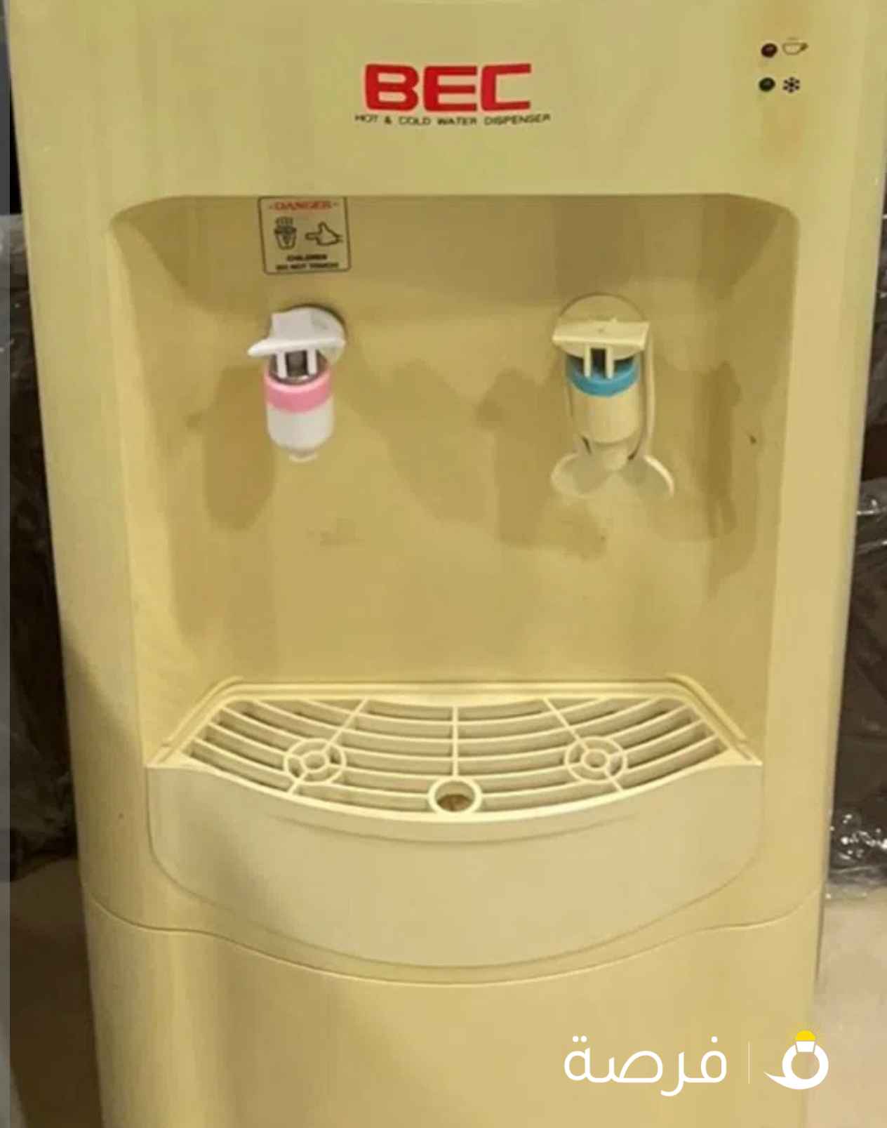 برادت ماء ماركه