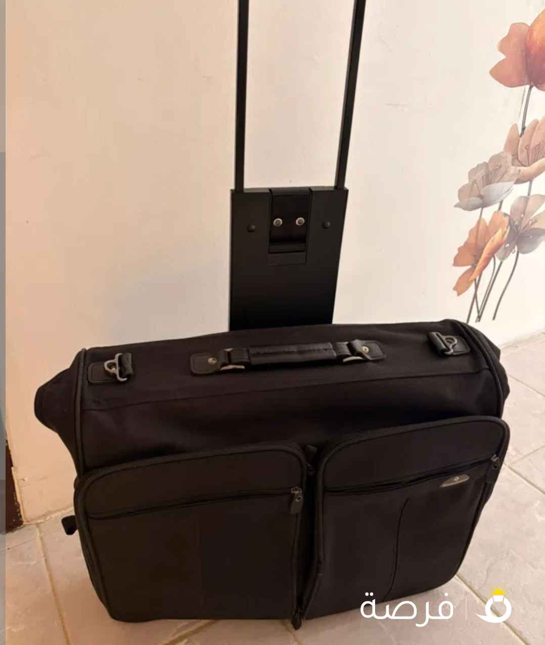 شنطه سامسونايت للبدلات