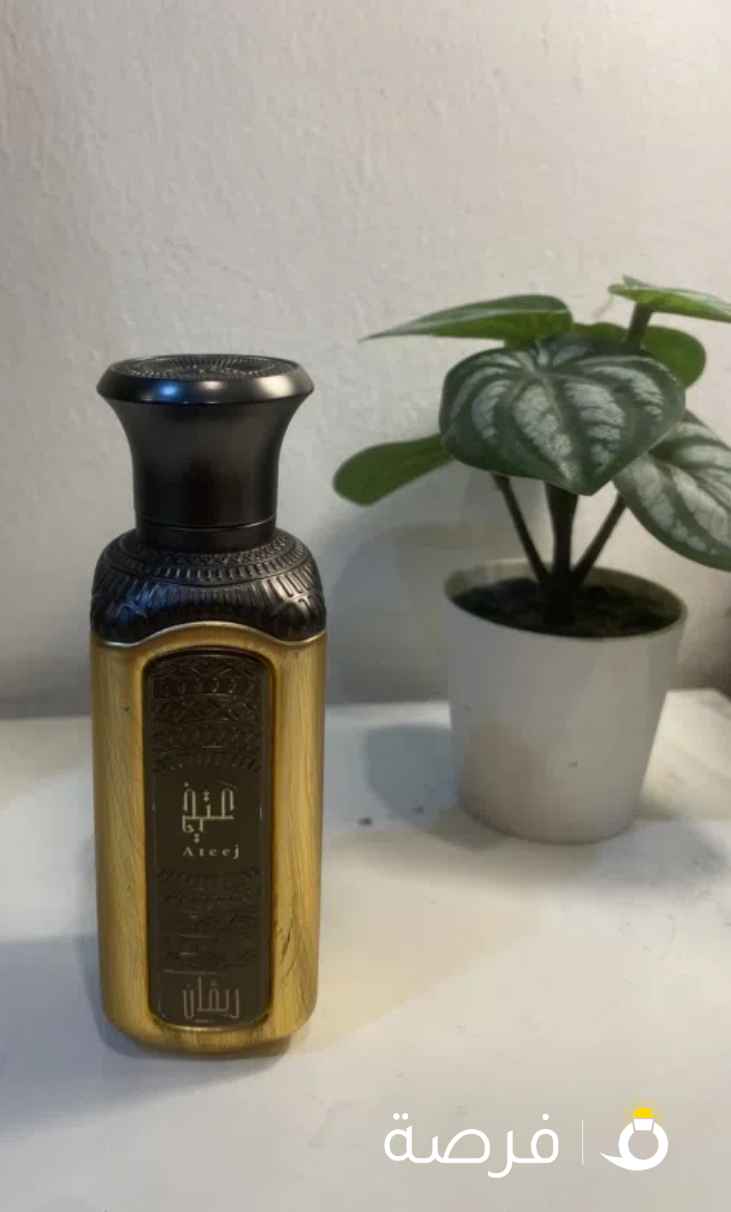 عتيج من ريفان ⁦⁦50ml⁩⁩