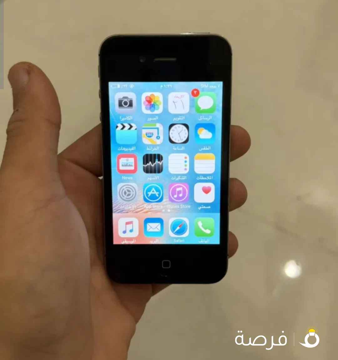 للبيع ايفون ⁦⁦4⁩⁩
