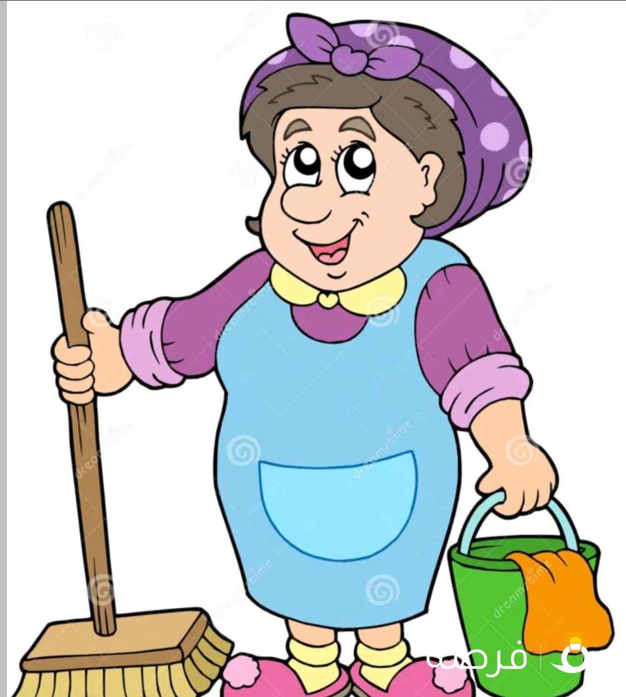 Ibrahim House maid Officef for all nationalities cleaning cooking and more