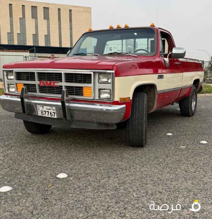 شفر محول جمس بالكامل 1983