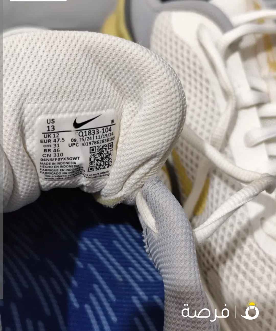 Air Max Alpha Trainer 6