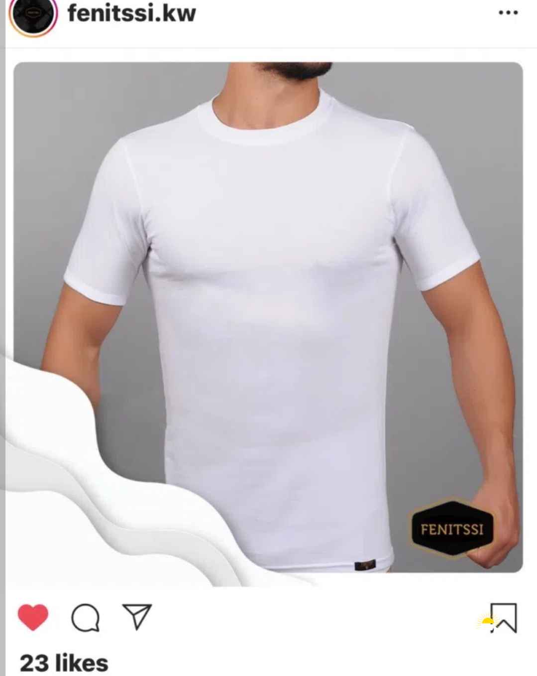 ملابس داخليه رجالي بالجمله