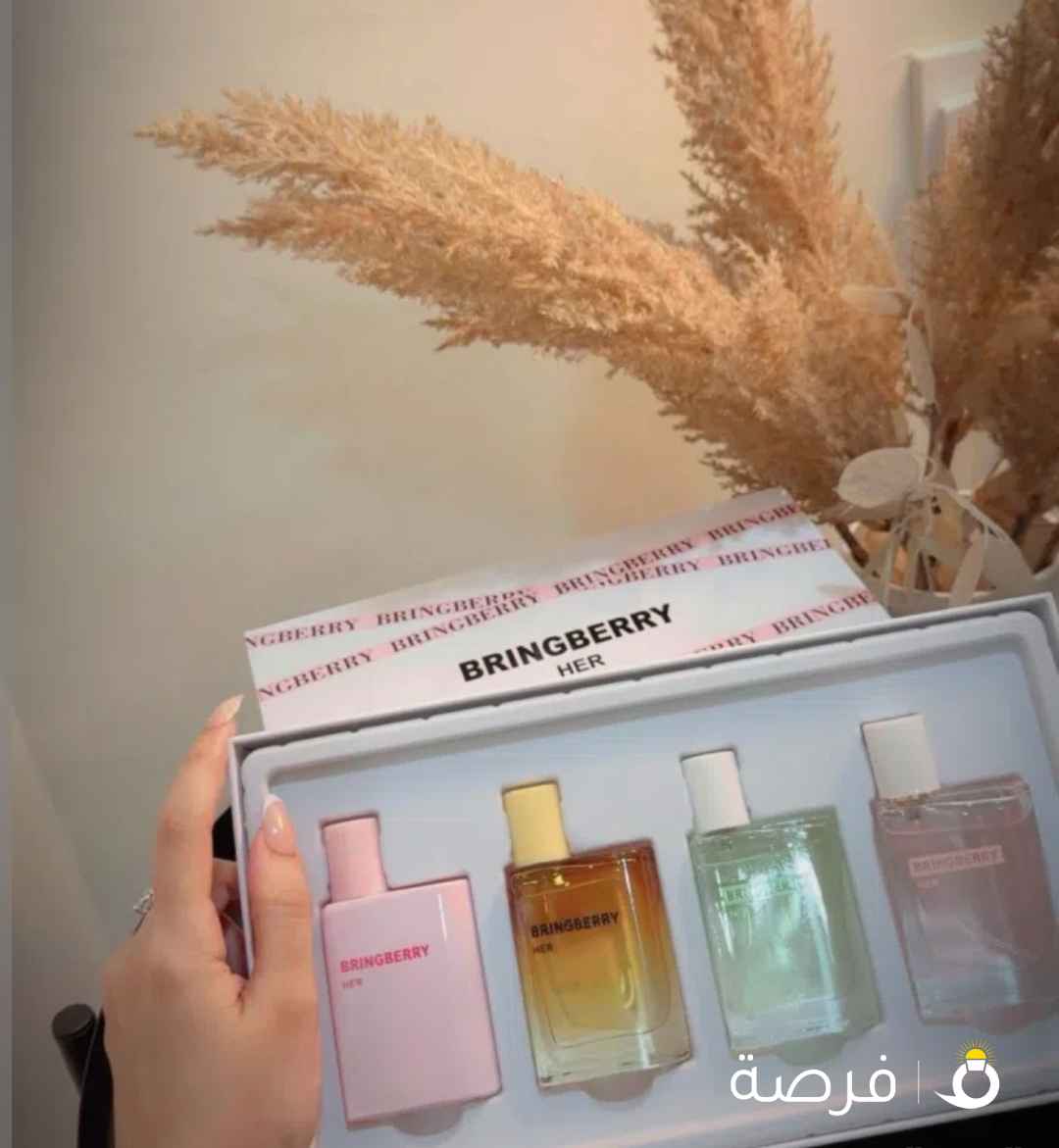 4⁩⁩ بوكسات عطور بعرض قوي