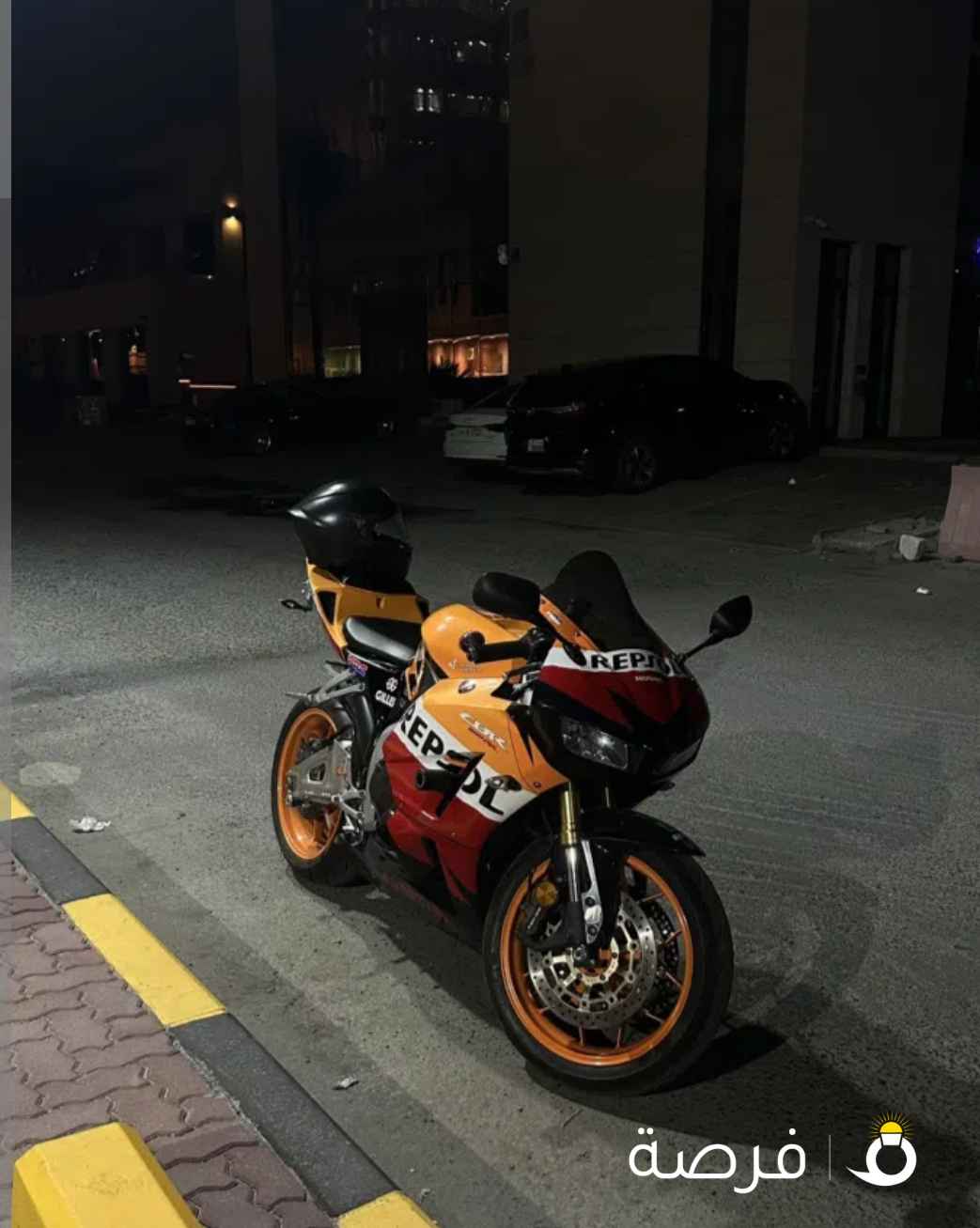 HONDA CBR600RR REPSOL EDITION 2013