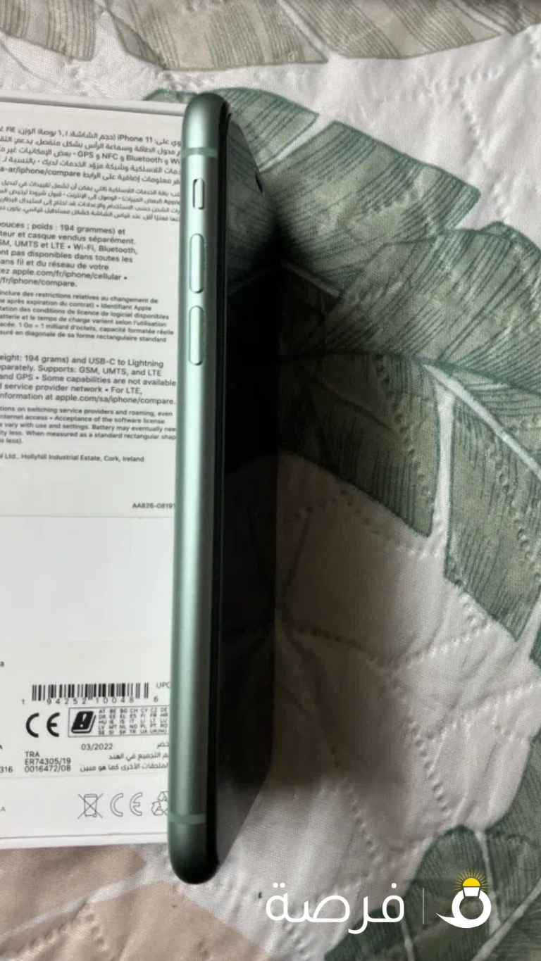 iPhone 11 128 giga