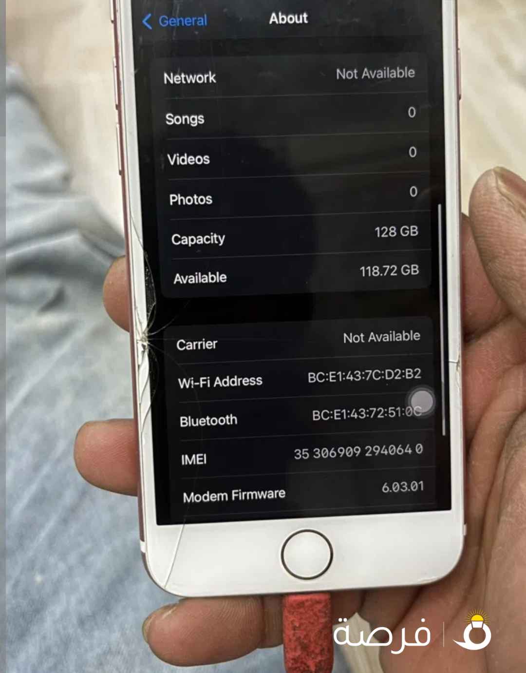 iPhone 7 good condition