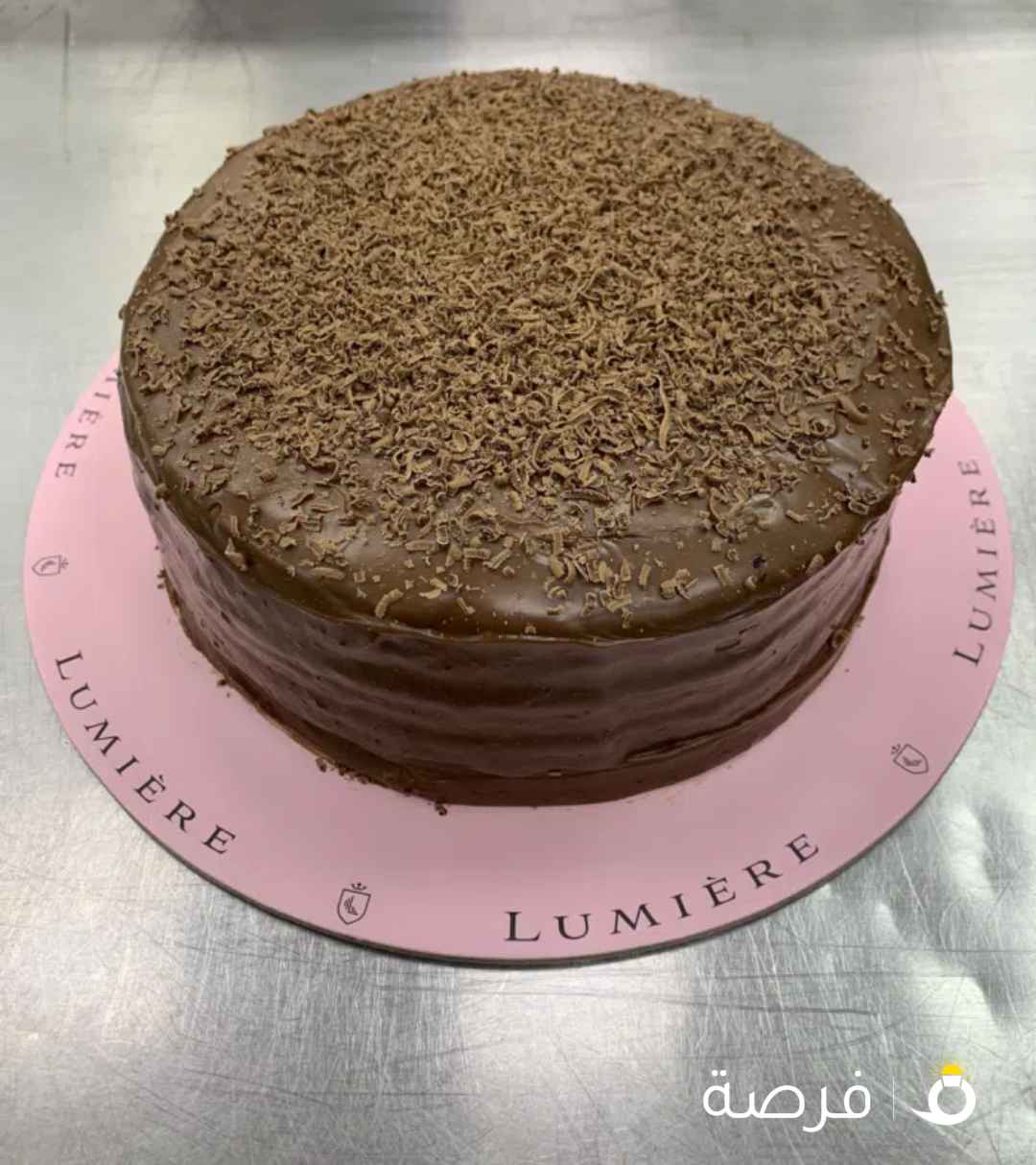 شيف حلويات جاهزة العمل