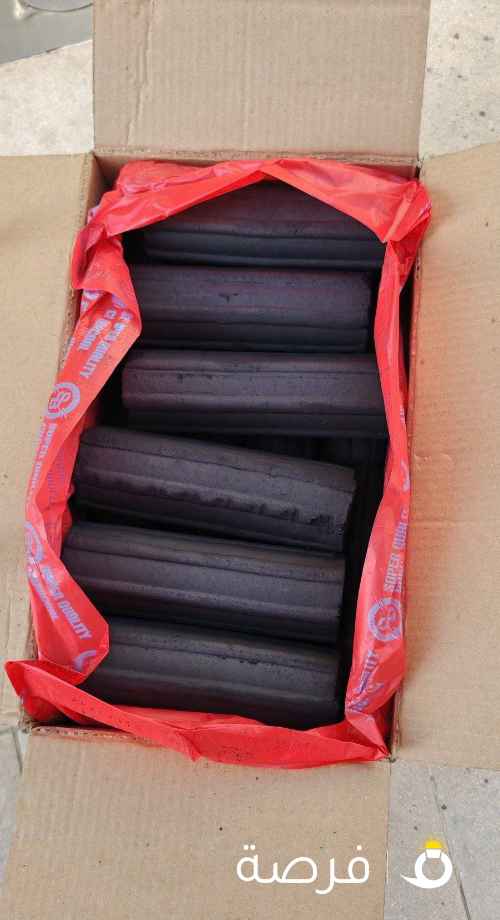 فحم سداسي سما البوادي