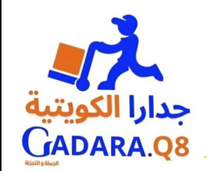 مطلوب مديرة تسويق لتطبيق جديد من المنزل