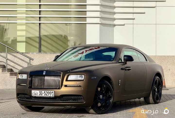 رولز رويس ريث 2015