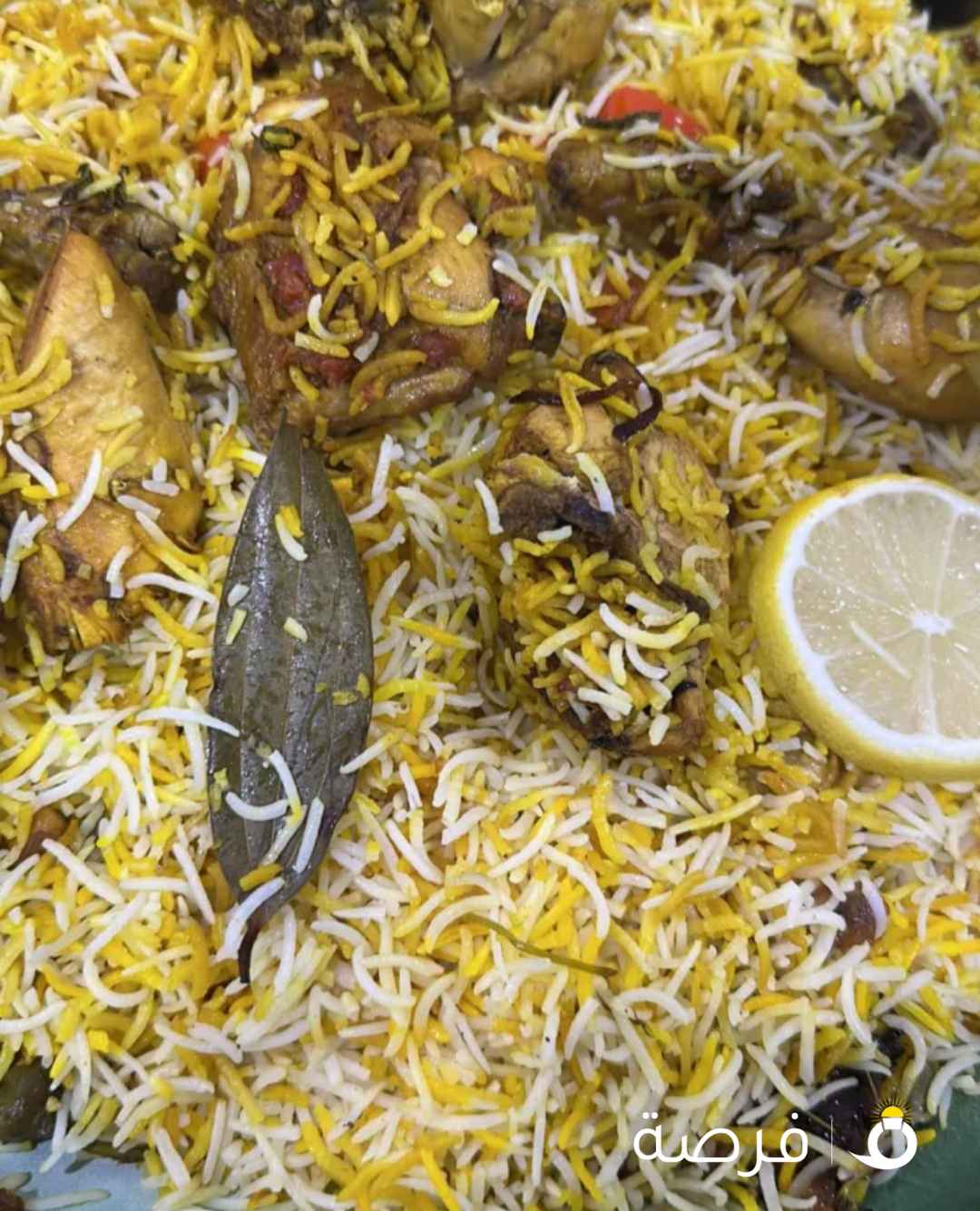 اقرأ الوصف تحت