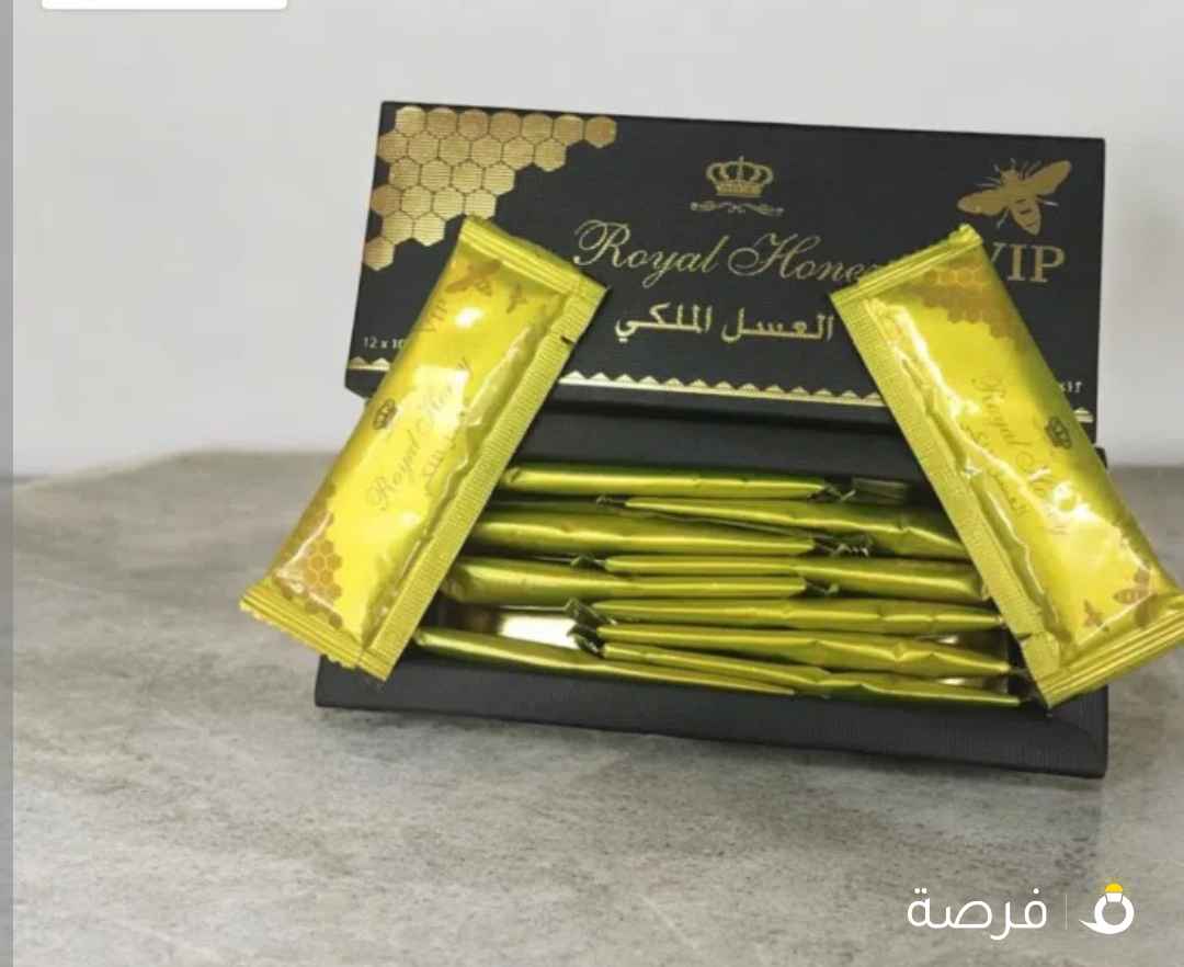 العسل الملكي