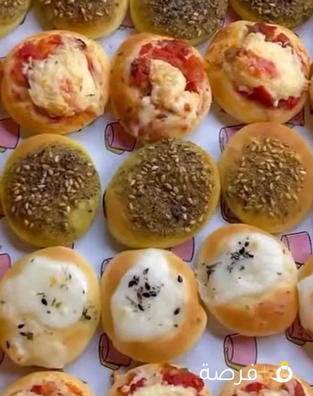 فطاير مشكله طريه وحشه