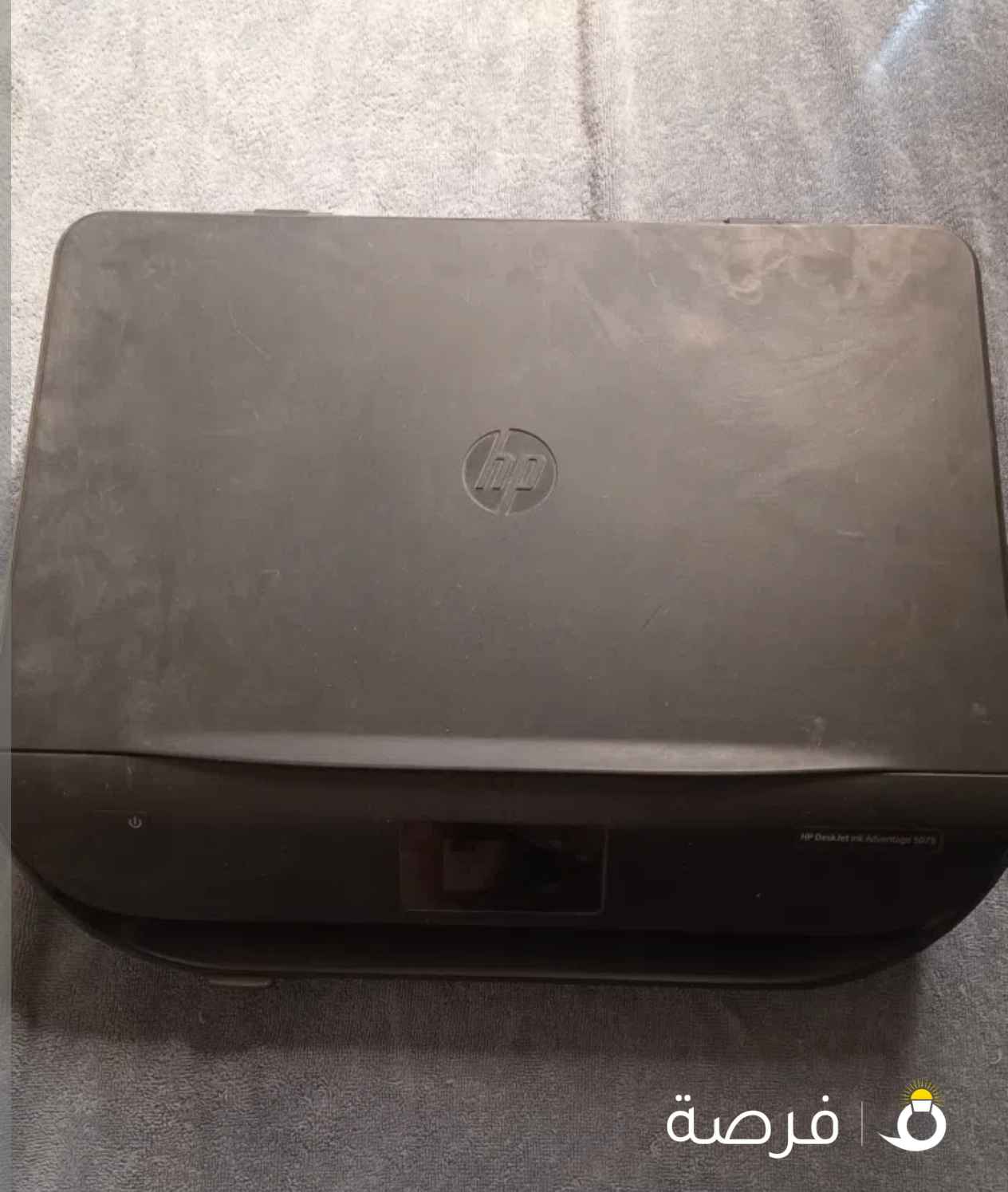 طابعة ⁦⁦HP⁩⁩ ⁦⁦5075⁩⁩ طباعة ونسخ وسكنر، اتصال واي فاي، طباعة من الهاتف، طباعة وجهين تلقائي، جودة ألوان عالية