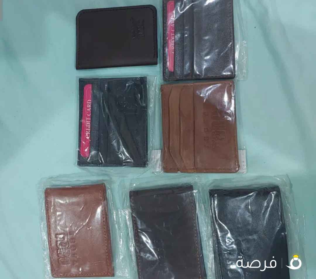 مجموعة محافظ متنوعة جلد طبيعي