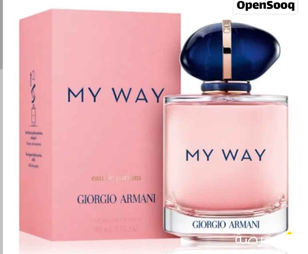 عطور اصليه