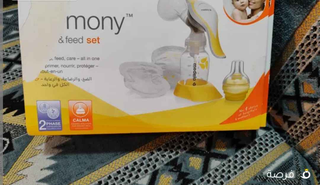 شفاط حليب يدوى ميديلا ⁦⁦medela⁩⁩ ⁦⁦new⁩⁩ جديد لم يستخدم