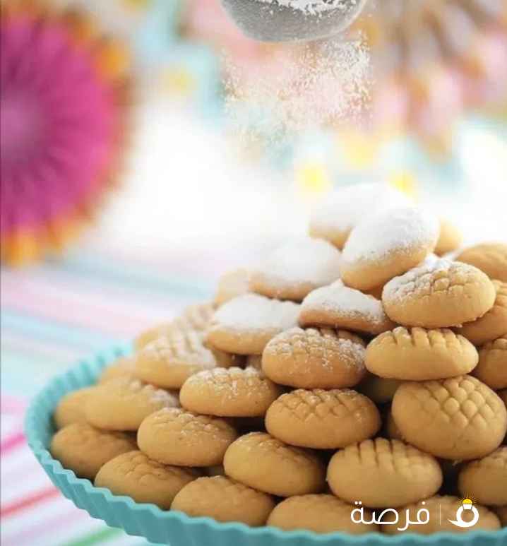كلك العيد ..ساده وجوز