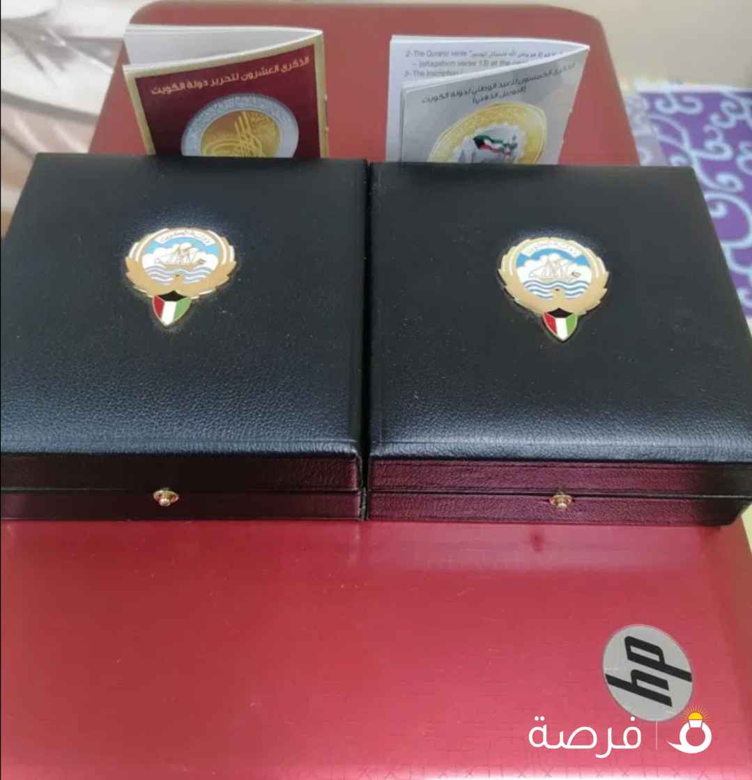 عملات كويتية