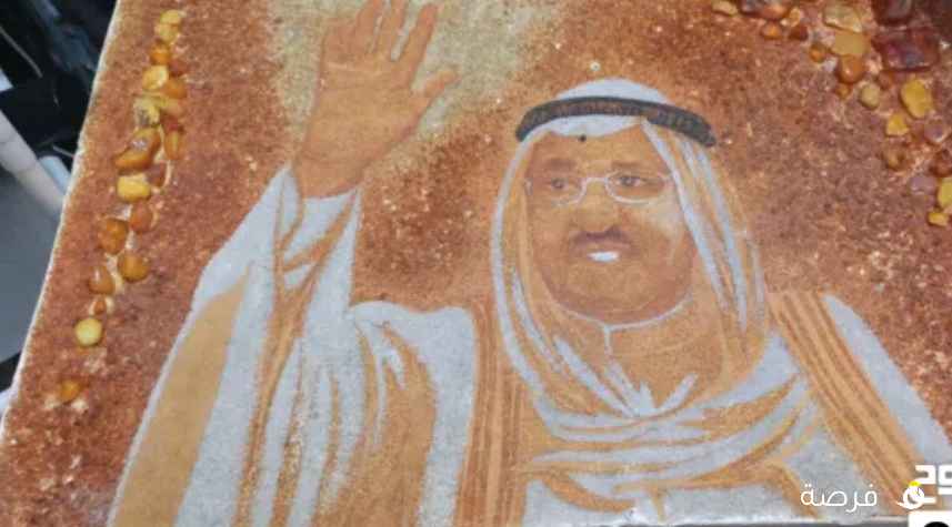 لوحه فنيه مرسومه بالكهرب