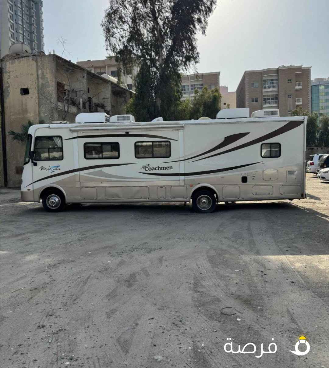 السالميه