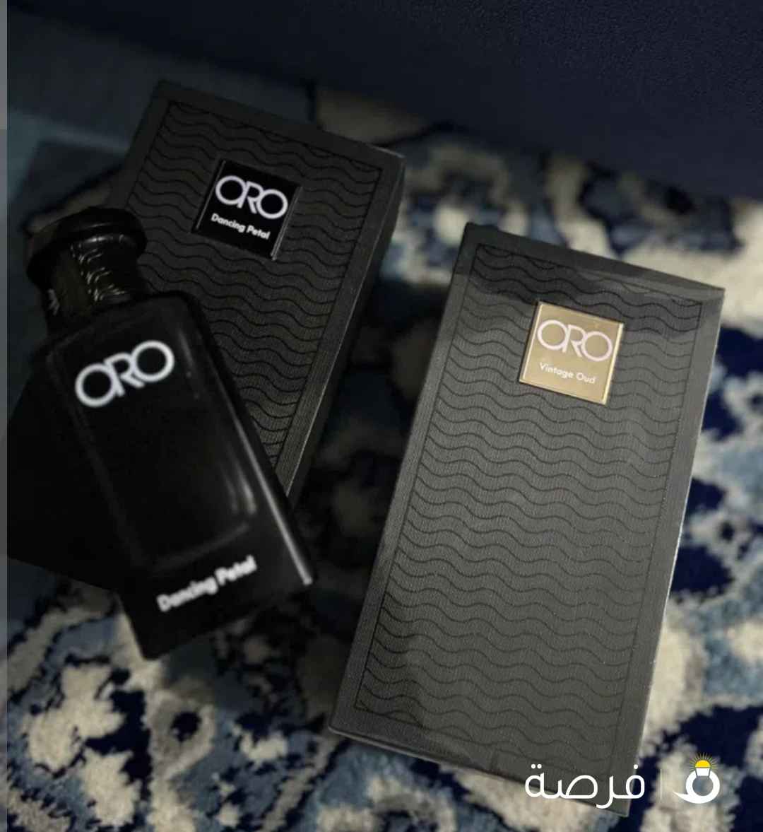 عطور للبيع اقرأ الوصف