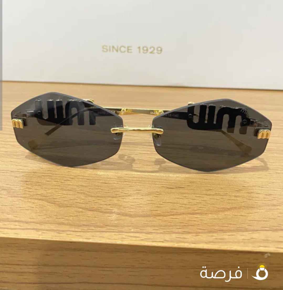 نظارة ميو نسائيه جميله وناعمه وراقيه جدا بس علي ⁦⁦4⁩⁩ دنانير قطعة واحده