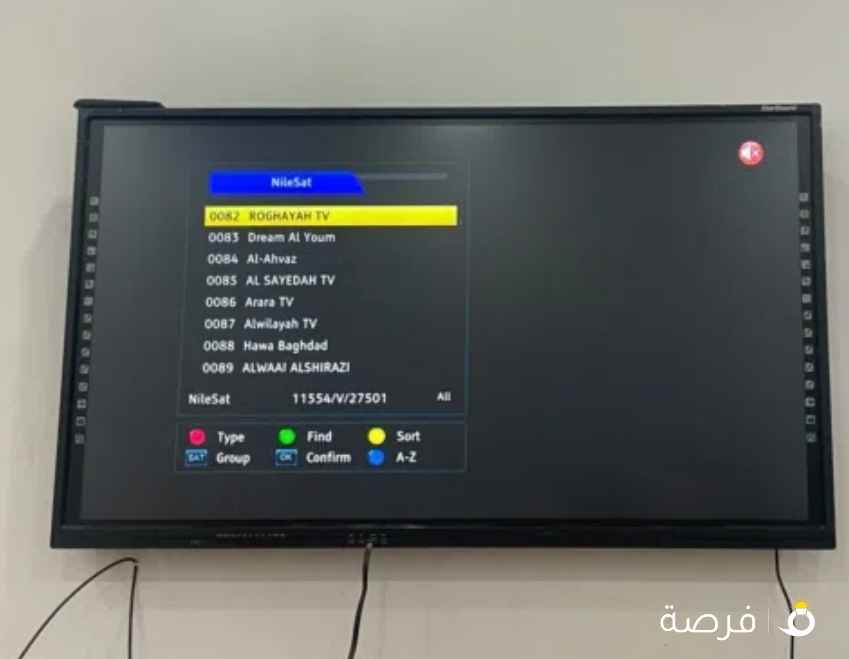 تلفزيون كبير شغال سمارت