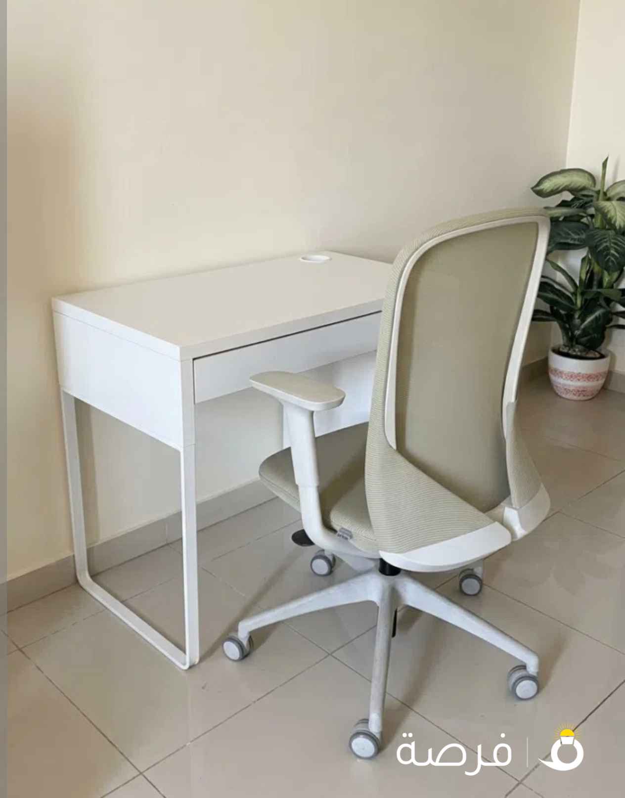 Desk with office Chair
