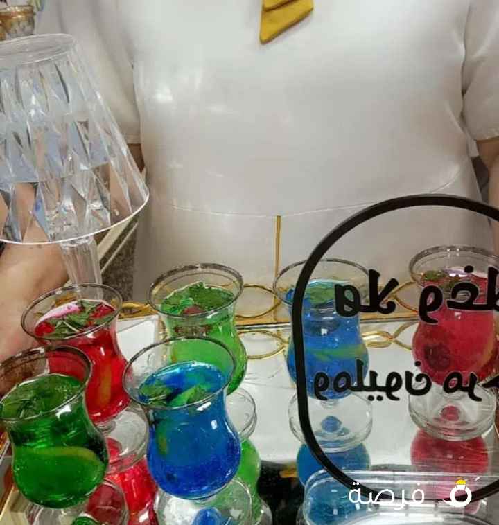 القهوه العربيه
