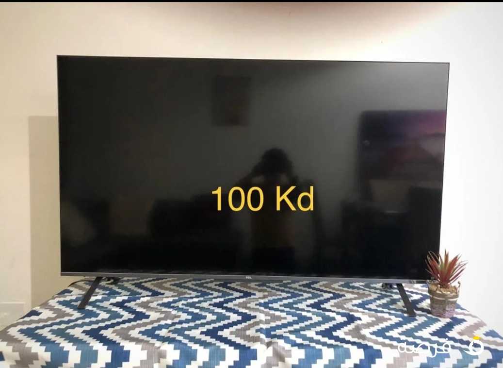 TCL- 50 Inches QLED TV