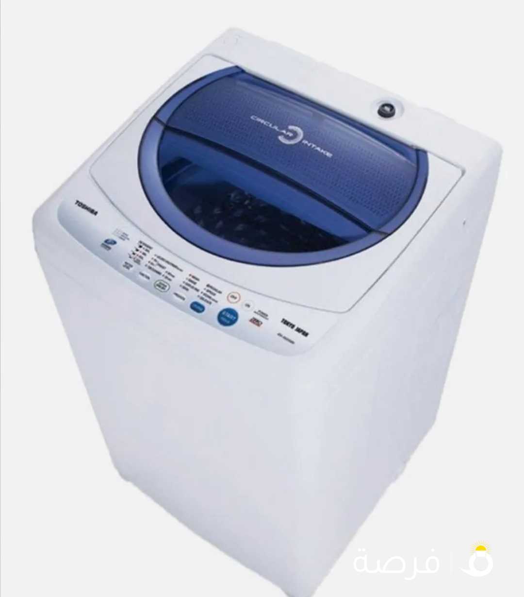 Toshiba 7 kg washing machine