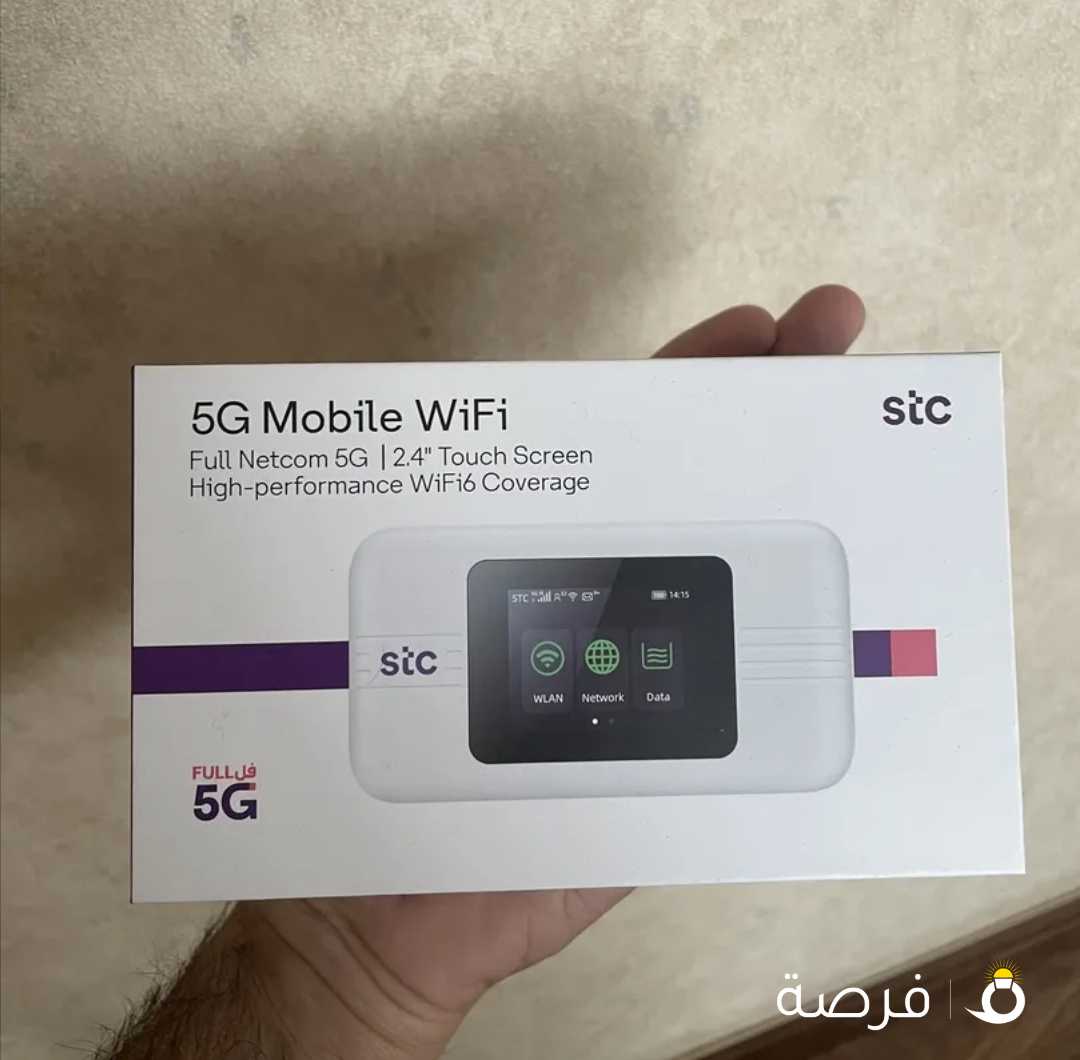 راوتر cts 5G