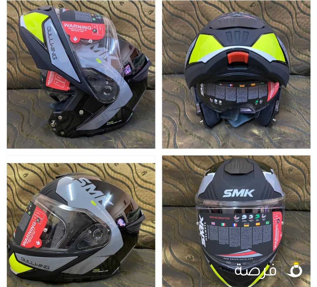 Brand New Touring Modular Helmet