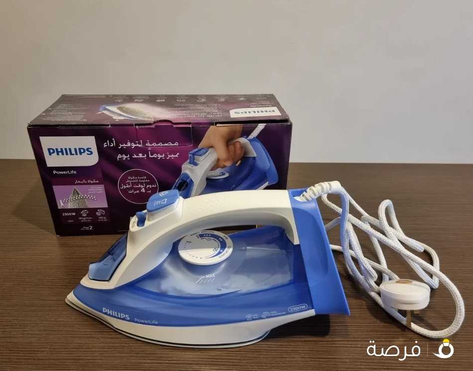 Philips Steam Iron - مكواة بخار فيليبس