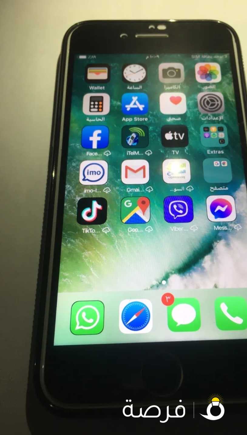 iPhone 7 ic problem