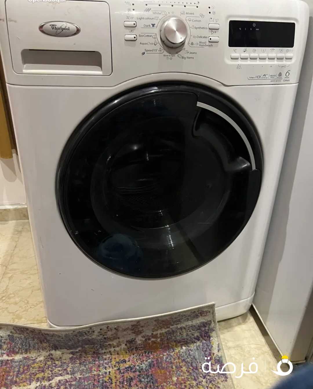 غسالة ويربول 10 كيلو whirlpool washing machine