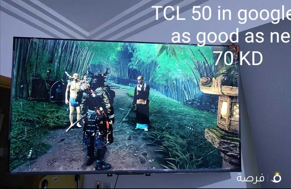 شاشة "TCL 50