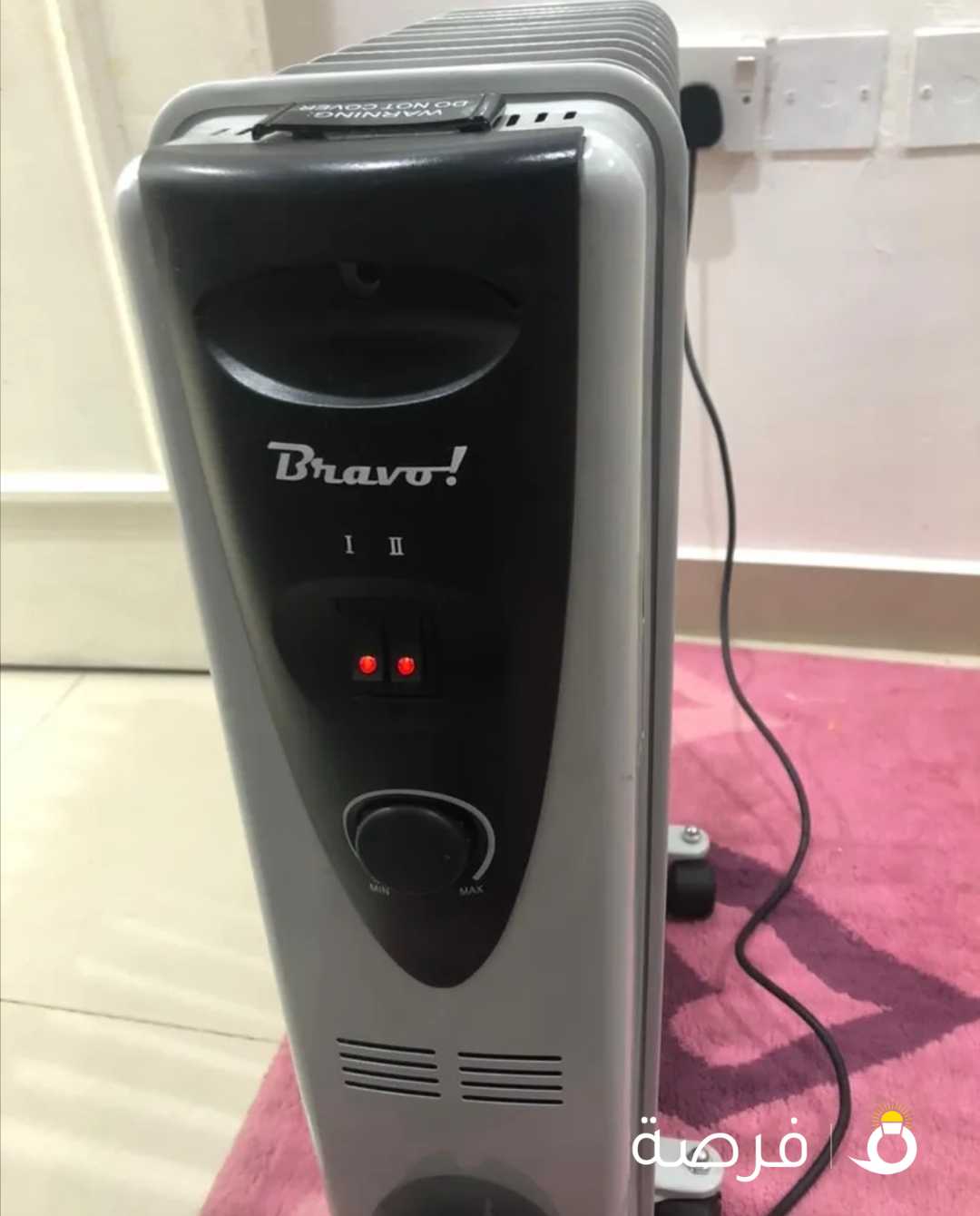 Bravo 11 fins Oil Heater