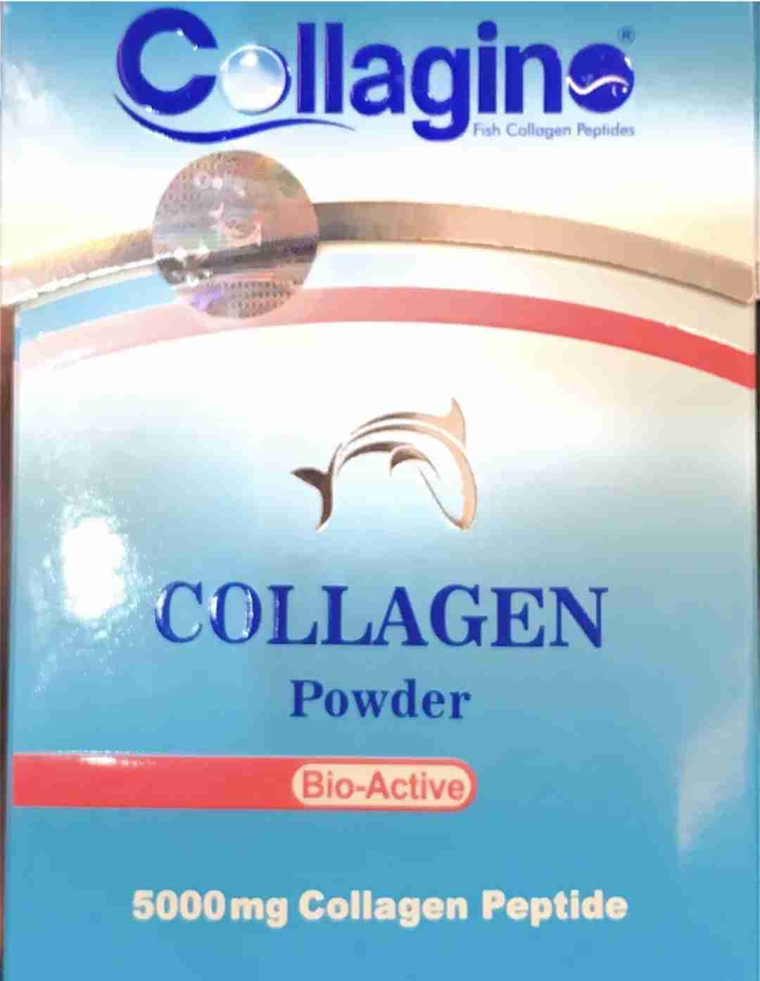 منتجات ( collagen )