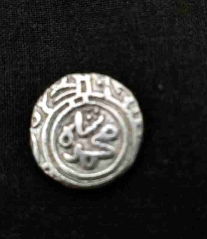 Old silver coin of King Muhammad Shah